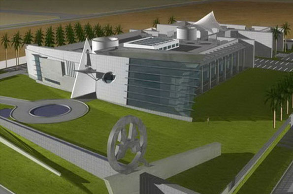 AL MUHAIDEB HEADQUARTER 