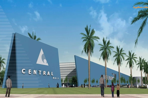 CENTRAL PARK MALL 